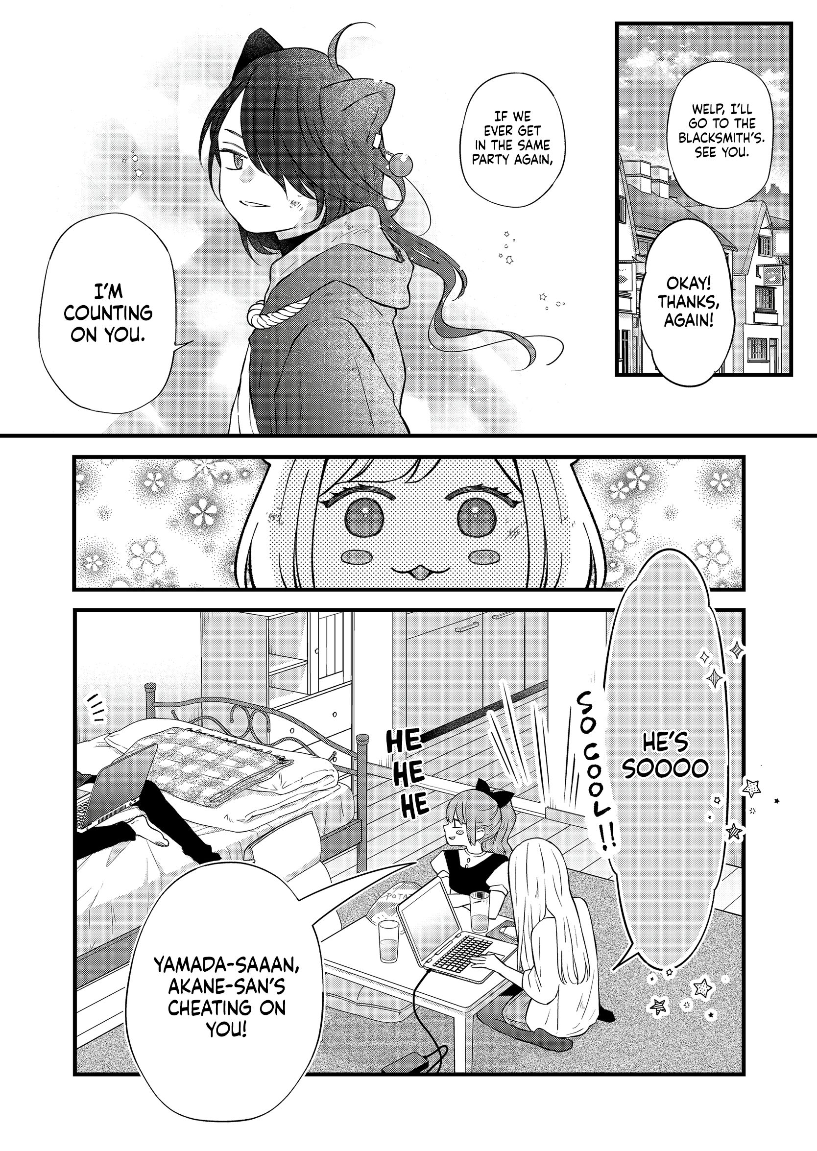 Yamada-kun to Lv999 no Koi wo Suru, Chapter 86 image 06